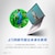 DELLbfb13.3^ oCm[gp\R Inspiron 13 5330iCore Ultra 5/ 16GB/ SSD 512GB/Office HomeBusiness 2021jCgsNbMI563-DWHBCP