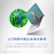 DELLbfb13.3^ oCm[gp\R Inspiron 13 5330iCore Ultra 7/ 16GB/ SSD 1TB/Office HomeBusiness 2021jv`iVo[bMI583-DWHBCS