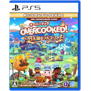 Game Source Entertainment�b�yPS5�zOvercooked!�����̃t���R�[�X�bELJM-30021 PS5 ���ް��� ������ٺ��