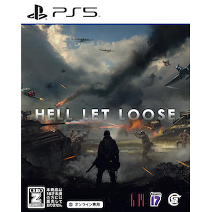 【PS5】HELL LET LOOSE（ヘルレットルーズ）（オンライン専用）