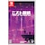 Game Source Entertainment�b�ySwitch�z�~�X�g�T��bHAC-P-A7RGA NSW н���ò