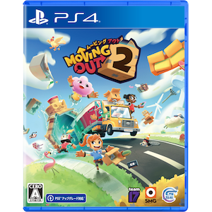Game Source Entertainment�b�yPS4�z���[�r���O�A�E�g2�iMoving Out 2�j�bPLJM-17261 PS4 Ѱ��ݸޱ�� 2