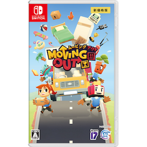 Game Source EntertainmentbySwitchzMoving Outi[rOAEgj@ViŁbHAC-2-AUMSA NSW -ݸޱ ݶ
