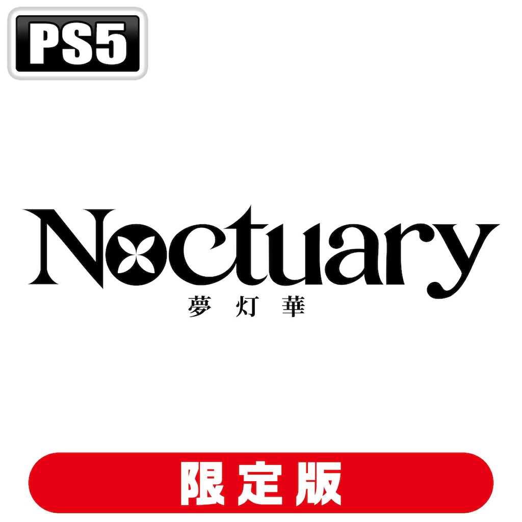  - Noctuary - [] [PS5]