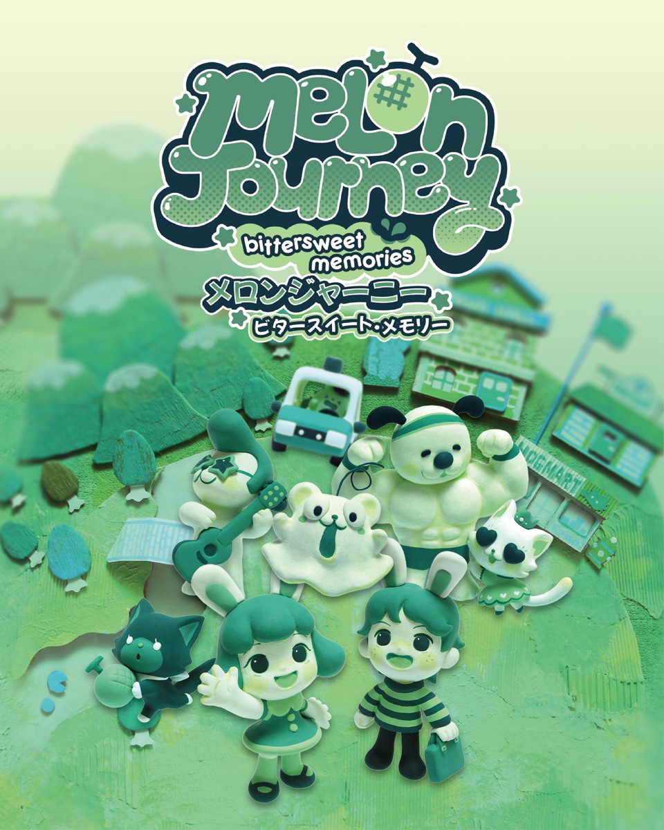 Amazon.co.jp: Melon Journey: Bittersweet Memories(メロン