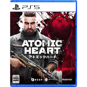 【PS5】Atomic Heart（アトミックハート）　通常版