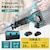 TOOLS LIFE�b20V �[�d�����V�v���\�[ (2Ah�o�b�e���[�A�[�d��t��)�bLCR777-1