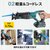 TOOLS LIFE�b20V �[�d�����V�v���\�[ (2Ah�o�b�e���[�A�[�d��t��)�bLCR777-1