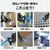TOOLS LIFE�b20V �[�d�����V�v���\�[ (2Ah�o�b�e���[�A�[�d��t��)�bLCR777-1