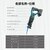 TOOLS LIFE�b20V �[�d�����V�v���\�[ (2Ah�o�b�e���[�A�[�d��t��)�bLCR777-1