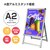 Pure��Haus�b�Ŕ� �Жʃ^�C�v A2 �V���o�[�bA2-1551