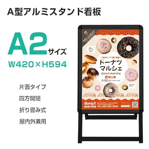 Pure��Haus�b�Ŕ� �Жʃ^�C�v A2 �u���b�N�bA2-1575(γ��)