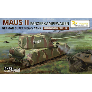1/72 ドイツ軍 VIII号戦車 マウスII 超重戦車【VPM720006】