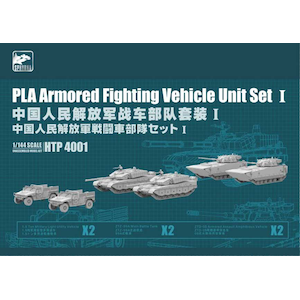 �X�t�B���i�b1/144 �����l������R ���b�퓬�ԗ������Z�b�g 1�ySPRHTP4001�z�bSPRHTP4001 ������ĳ��خ��������1