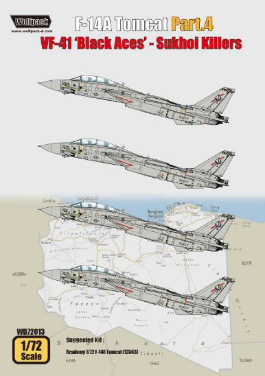 1/72 F-14A トムキャット パート4 VF-41 ”ブラックエイセス