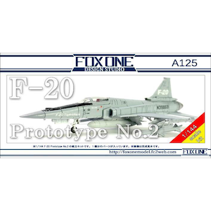 1/144 F-20 プロトタイプ No.2【FXNA125】