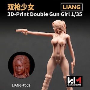 1/35 ダブルガン ガール【LIANG-F002】