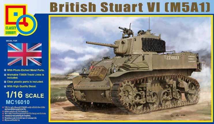 プラモデル　1/16 I号指揮戦車 Sd.Kfz.265 3 in 1 [TKO1017] Amazon | タコム 1/16 ドイツ軍 1号指揮戦車 Sd.Kfz.265 3 in 1
