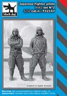 プラモデル　1/32 WW.II 日本軍 戦闘機パイロットフィギュアセット No.2 (HAUF32145 + F32146) レジンキャストキット [HAUF32147] 1/32 WW.Ⅱ 日本軍 戦闘機パイロットフィギュアセット No.2