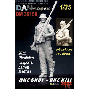 1/35 ウクライナ軍スナイパー w/バレットM107A1狙撃銃【DAN35159】【在庫処分】