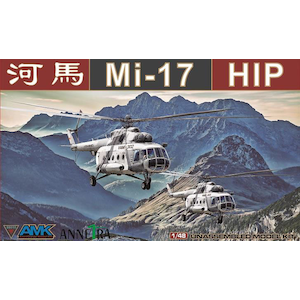 AMK �A�o���M�����h���f���L�b�c�b1/48 Mi-17 �q�b�v�yAGM88010�z�bAGM88010 Mi-17 ˯��