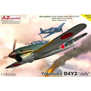 1/72 彗星一二型w/ビーバーオリジナルエッチングパーツ【AZM7842BV】