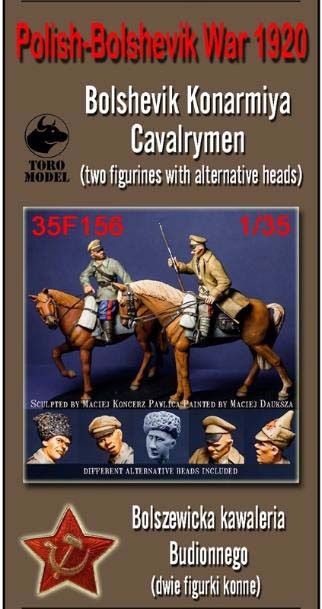 プラモデル　1/35 ポーランド・ソビエト戦争 1920年 ボリシェヴィキ騎兵隊員セット(TRM35F154 + TRM35F155) レジンキャストキット [TRM35F156] 1/35 ポーランド・ソビエト戦争 1920年ボリシェヴィキ騎兵隊員