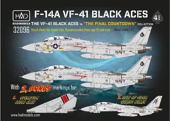 1/32 F-14A VF-41「ブラックエイセス」【HAD32096】 | HADモデル