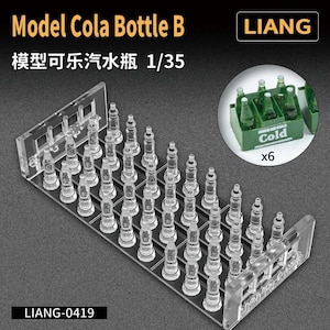���A�����f���b1/35 �R�[���r �^�C�vB(36�� 3D�v�����^�[��)�yLIANG-0419�z�bLIANG-0419 ������ ����B 36� 3D������