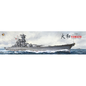 �x���[�t�@�C�A�b1/350 ���{�C�R ��͑�a �V�ꍆ��펞(�ʏ��)�yBELBV350902�z�bBELBV350902 ��ı³�ޮ�