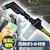�u���[�h�E�H�b�`�b�d�C�s�v�̍����m�Y���t�������@�bWATER-GUN-SLIM