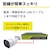 �u���[�h�E�H�b�`�b400����fNVR-PoE �h�ƃJ�����Z�b�g(�J����4��/HDD�e�ʁF4TB)�bSEC-N-4M-16L-4T