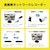 �u���[�h�E�H�b�`�b400����fNVR-PoE �h�ƃJ�����Z�b�g(�J����4��/HDD�e�ʁF4TB)�bSEC-N-4M-16L-4T