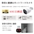 �u���[�h�E�H�b�`�b400����fNVR-PoE �h�ƃJ�����Z�b�g(�J����4��/HDD�e�ʁF4TB)�bSEC-N-4M-16L-4T