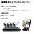 �u���[�h�E�H�b�`�b400����fNVR-PoE �h�ƃJ�����Z�b�g(�J����4��/HDD�e�ʁF4TB)�bSEC-N-4M-16L-4T