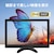 �u���[�h�E�H�b�`�b�t���f�B�X�v���C(11.6�^/TFT/FullHD 1920�~1080/HDMI/VGA)(�u���b�N)�bLCD-011