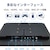 �u���[�h�E�H�b�`�b�t���f�B�X�v���C(13.3�^/TFT/FullHD 1920�~1080/HDMI/VGA)(�u���b�N)�bLCD-013