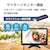 �u���[�h�E�H�b�`�b�t���f�B�X�v���C(13.3�^/TFT/FullHD 1920�~1080/HDMI/VGA)(�u���b�N)�bLCD-013