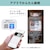 �����b�Z���T�[���C�g�t�@Wi-Fi�l�b�g���[�N�J�����bJA-PJ2031-W