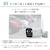 �����b�\�[���[���@�l�b�g���[�N�J�����bJA-BP294A-WB