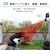 �����b�\�[���[���@�l�b�g���[�N�J�����bJA-BP294A-WB