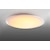 ���Łb10��`12���p  LED�V�[�����O���C�g�y�J�`�b�g���z�y�p�b�P�[�W�s�ǁz�bNLEH12054C-LC