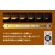 ���Łb6��`8���p LED�V�[�����O���C�g�y�J�`�b�g���z�bNLEH08057E-LC