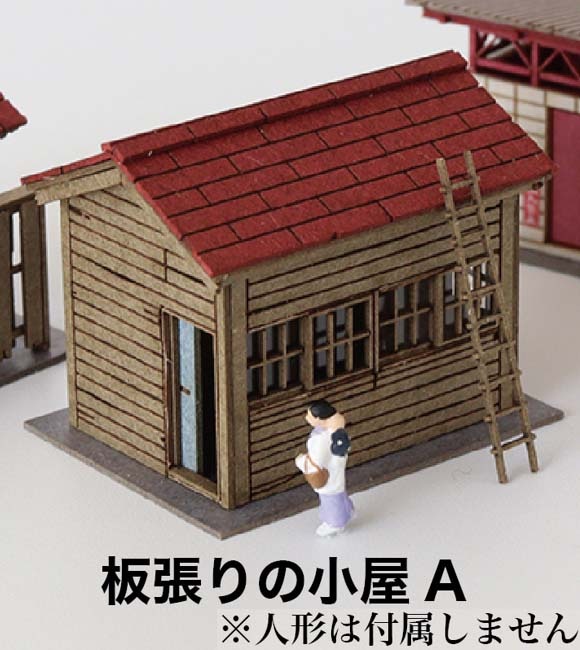 Nゲージ ストラクチャー | 梅桜堂 | Joshin webショップ 通販