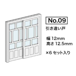 �~�����bAC-079-15C ����V���[�YNo.09�y1/150�X�P�[���z�bAC-079-15C�ø޼ذ��No.09