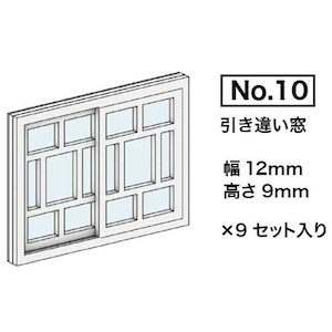 �~�����bAC-080-15C ����V���[�YNo.10�y1/150�X�P�[���z�bAC-080-15C�ø޼ذ��No.10