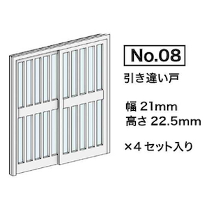 �~�����bAC-078-83C ����V���[�YNo.08�y1/83�X�P�[���z�bAC-078-83C�ø޼ذ��No.08