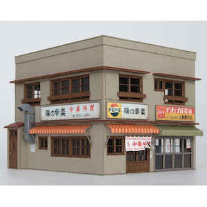�~�����bST-041-83C ���XB�y1/83�X�P�[���z�bST-041-83C �����B