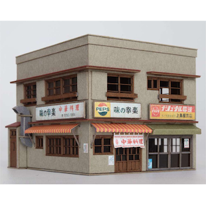 �~�����bST-041-15C ���XB�y1/150�X�P�[���z�bST-041-15C �����B