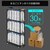 �o�E�q���b�e�b�X���� �{�g�����b�N ���[�W (��20c�~���s56�~����112.3cm)�bBHS-200-BK